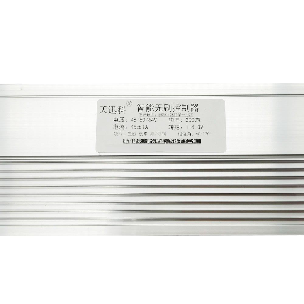 48V/60V/64V 2000W Square Wave  - Kelly Kls7230S Controller ulasan dan harga